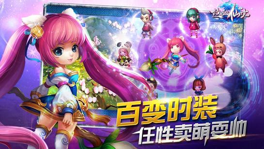 白带发黄什么原因？能自己检测是不是阴道炎吗？游戏画面